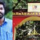 ആർഷോയുടെ മാർക്ക് ലിസ്റ്റ് വിവാദത്തിന് പിന്നാലെ സൈബർ ആക്രമണം; അധ്യാപകന്റെ പരാതിയിൽ കേസ്