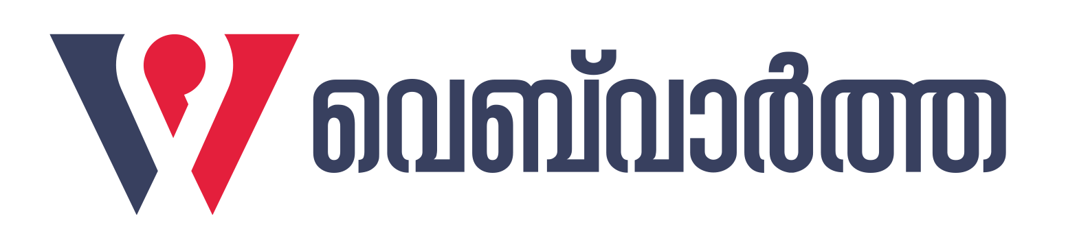 വെബ് വാർത്ത 